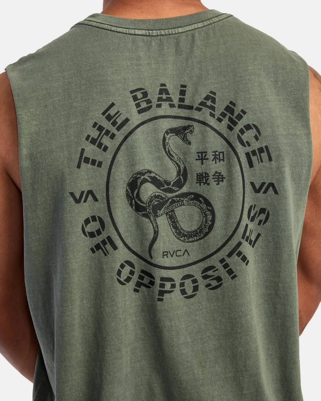 Coiled Sleeveless Tank Top - Cactus