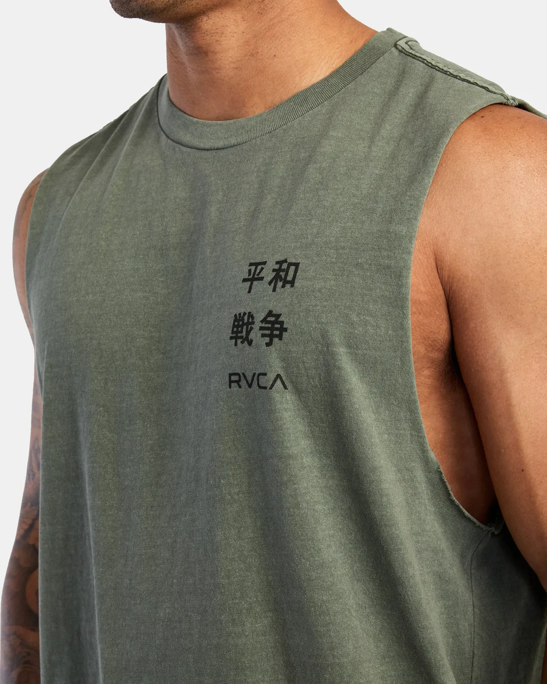 Coiled Sleeveless Tank Top - Cactus