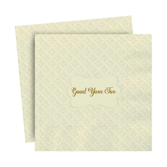 Good Yom Tov Napkin - 3 Styles