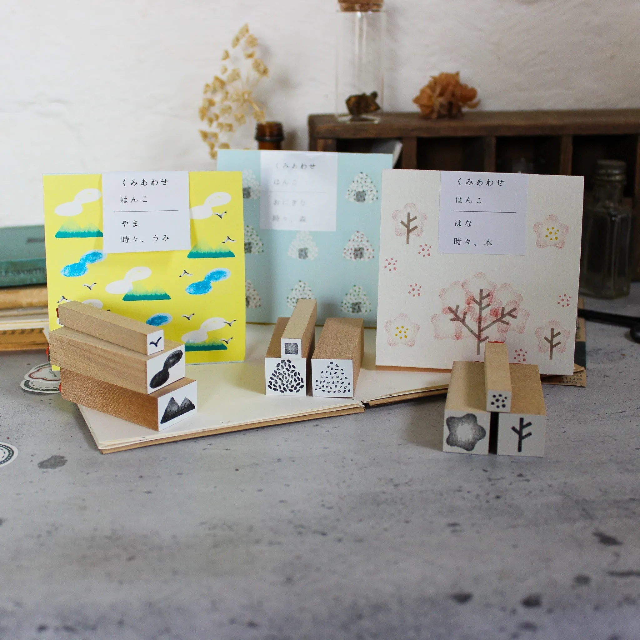 Japanese Rubber Stamps : Abstract Nature Sets