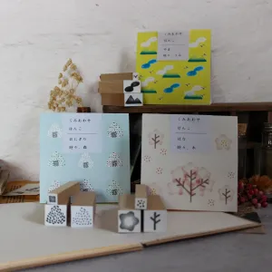 Japanese Rubber Stamps : Abstract Nature Sets